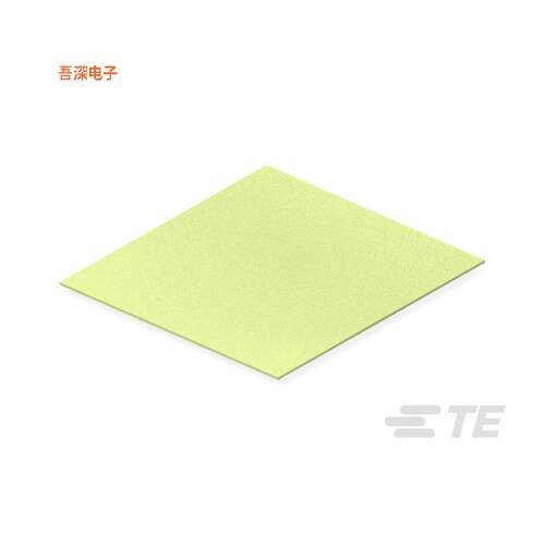 1210-FSA-0016 |垫圈RFI GASKET FSA SILVER