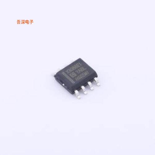 HGX3088EIM/TR |原装SOP-8RS-485/RS-422芯片