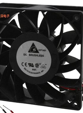 FFB1248SHE |48VDCFAN AXIAL 120X38MM 48VDC WIRE