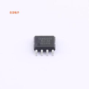 CC6920SO-5A |原装SOP-8电流