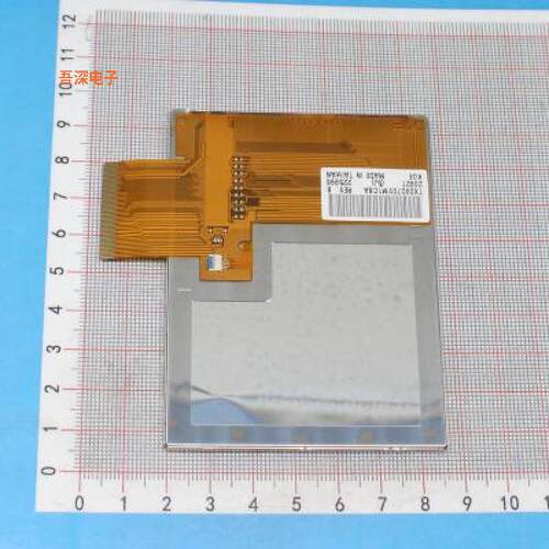 原装正品TX09D70VM1CBA全新|