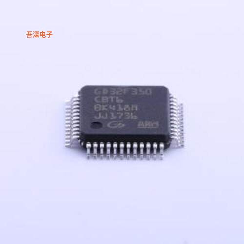 GD32F350CBT6 |原装LQFP-48(7x7)单片机(MCU/MPU/SOC)