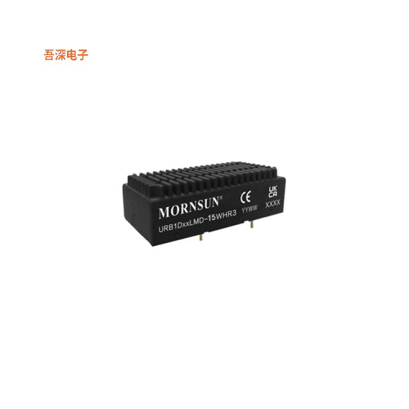 URB1D15LMD-15WHR3 |原装全新ISOLATED MODULE DC DC CONVERTER