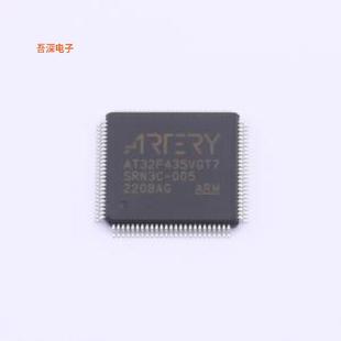 AT32F435VGT7 |原装LQFP-100(14x14)单片机(MCU/MPU/SOC)