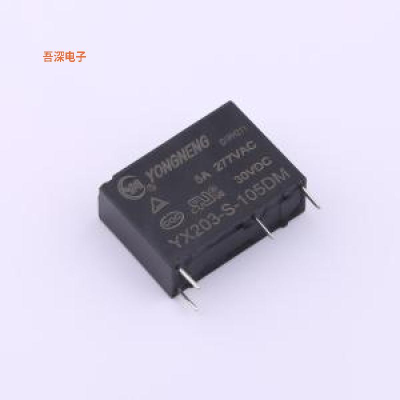 YX203-S-105DM |功率继电器电流5A,5VDC,1组常开，0.2W