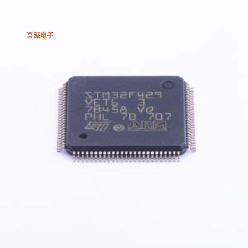 STM32F429VET6 原装|正品LQFP-100(14x14)