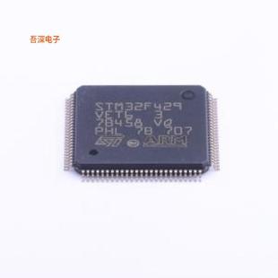 STM32F429VET6 原装|正品LQFP-100(14x14)