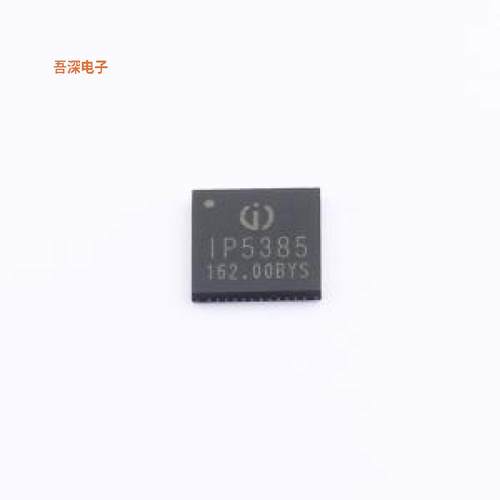 IP5385_S_I2CAACC_BZ_XC4NI |原装QFN-48-EP(6x6)快充协议芯片