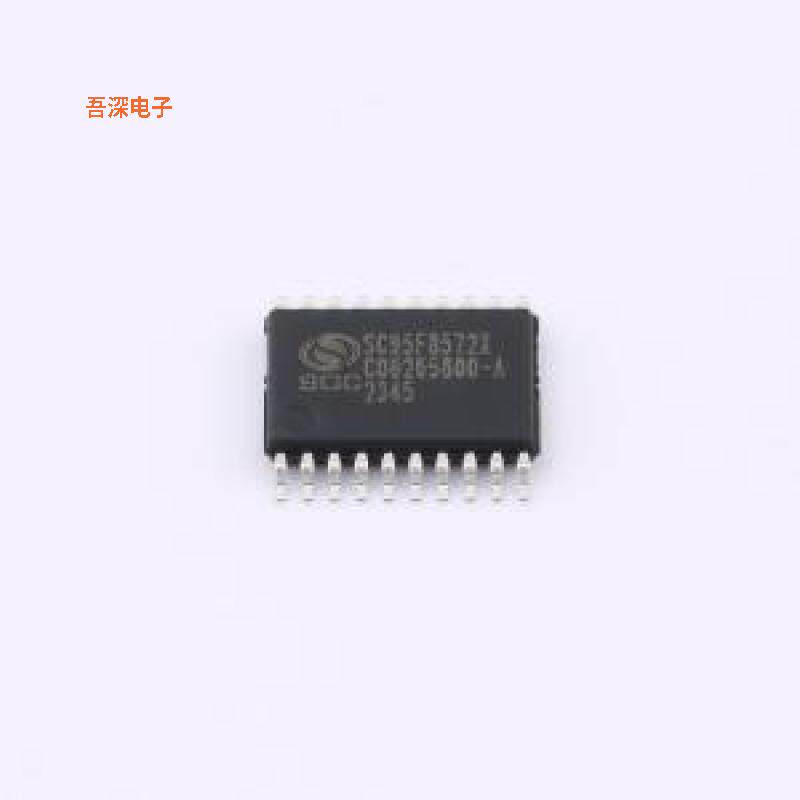 SC95F8572X20U |原装TSSOP-20单片机(MCU/MPU/SOC)