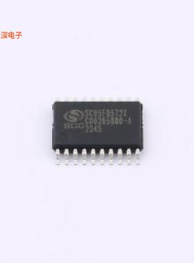 SC95F8572X20U |原装TSSOP-20单片机(MCU/MPU/SOC)
