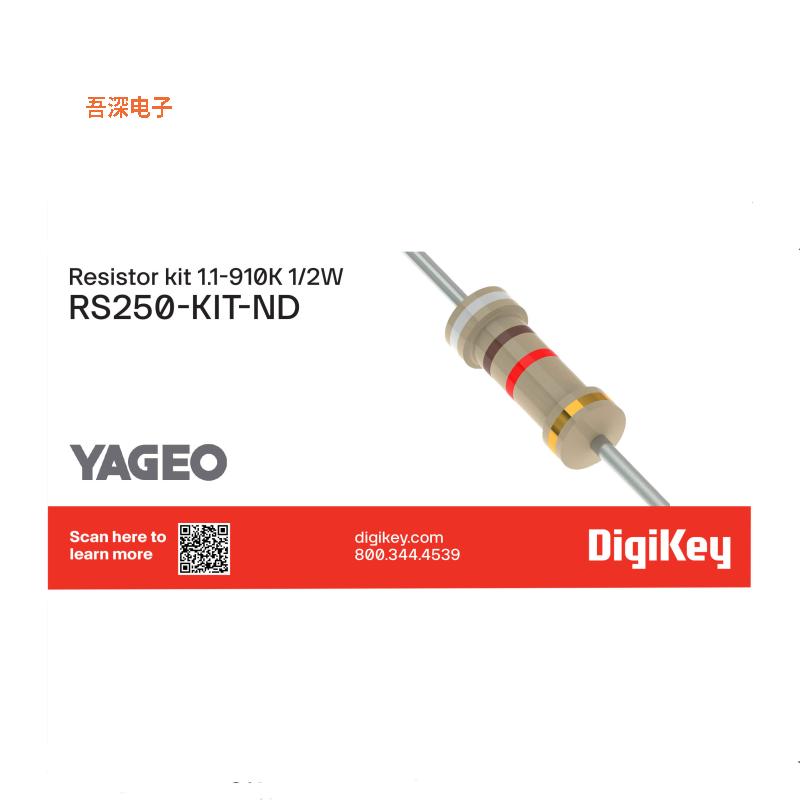 RS250 |炭膜RESISTR KIT 1.1-910K 1/2W 360PCS