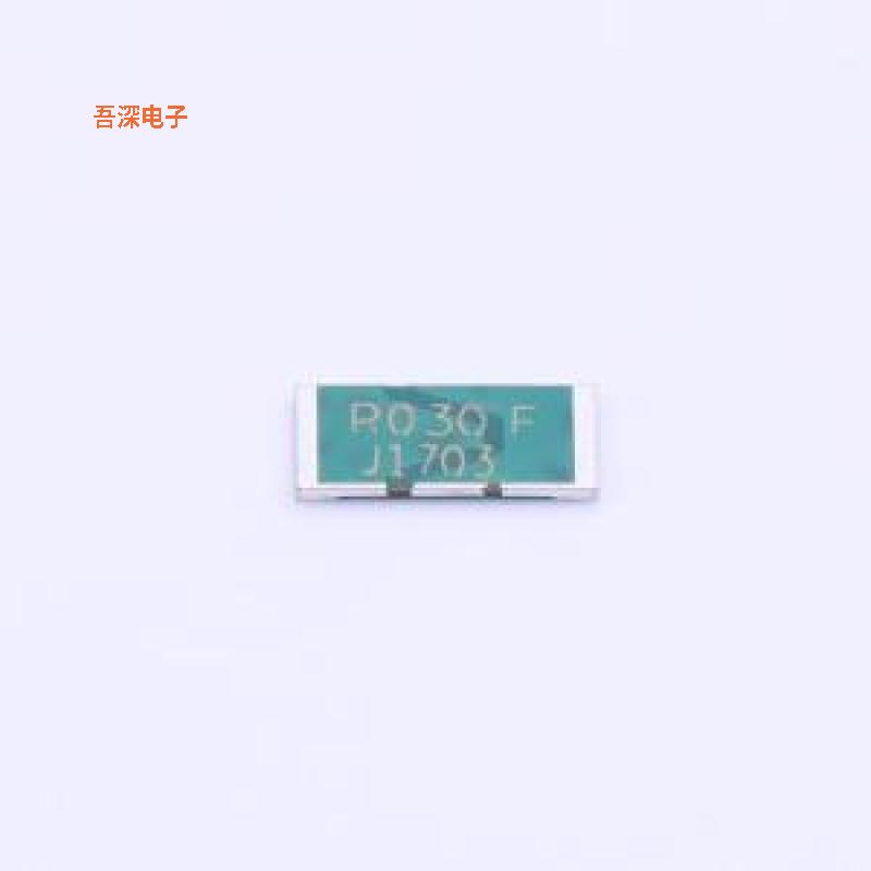 VMS-R030-1.0-U |原装2512电流采样/分流器