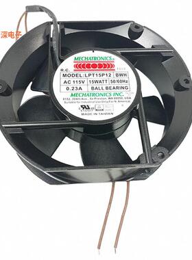 LPT15P12-BWHR|115VACEC FAN AXIAL 172X150X51MM 120VA
