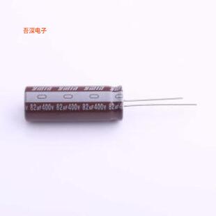 D12.5xL35mm直插铝电解 插件 KCXL3502G820MF 原装