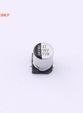 EFVH016ADA470M0454 |原装SMD,D4xL5.4mm贴片型铝电