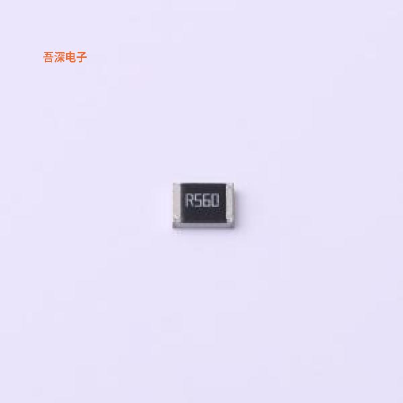 RL1210FR-070R56L |原装1210贴片