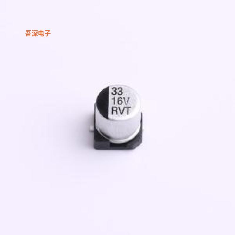 RVT16V33M5X5 |原装SMD,D5xL5.4mm贴片型铝电解