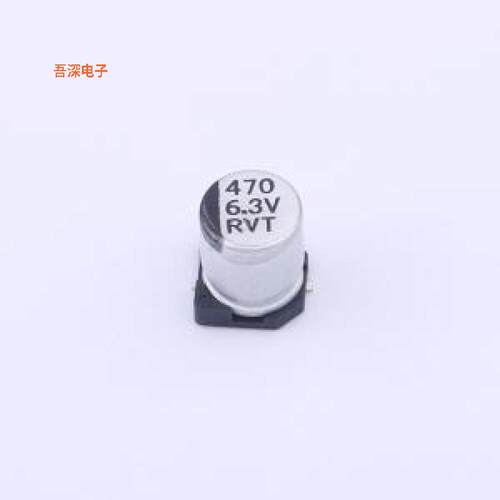 RVT470UF6.3V67RV0038 |原装SMD,D6.3xL7.7mm型铝电解电容