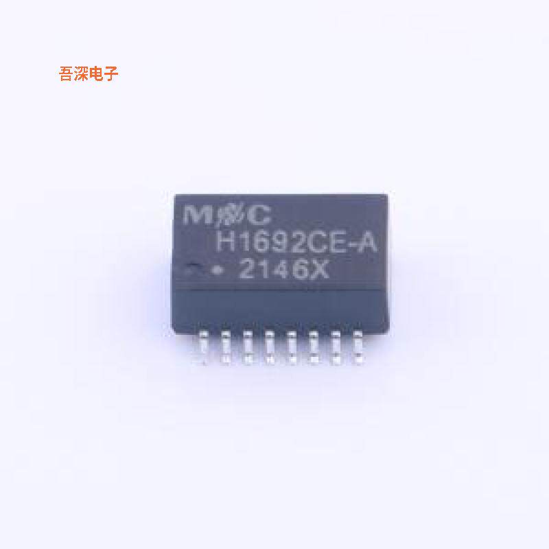 H1692CE-A |原装SMD-16P,12.7x7.1mm网口变压器