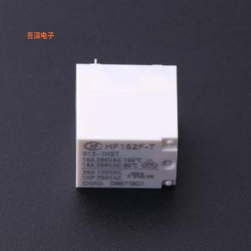 HF152F-T/012-1HST |原装插件,16x21mm功率继电器