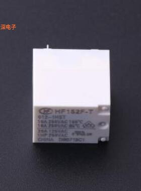 HF152F-T/012-1HST |原装插件,16x21mm功率继电器