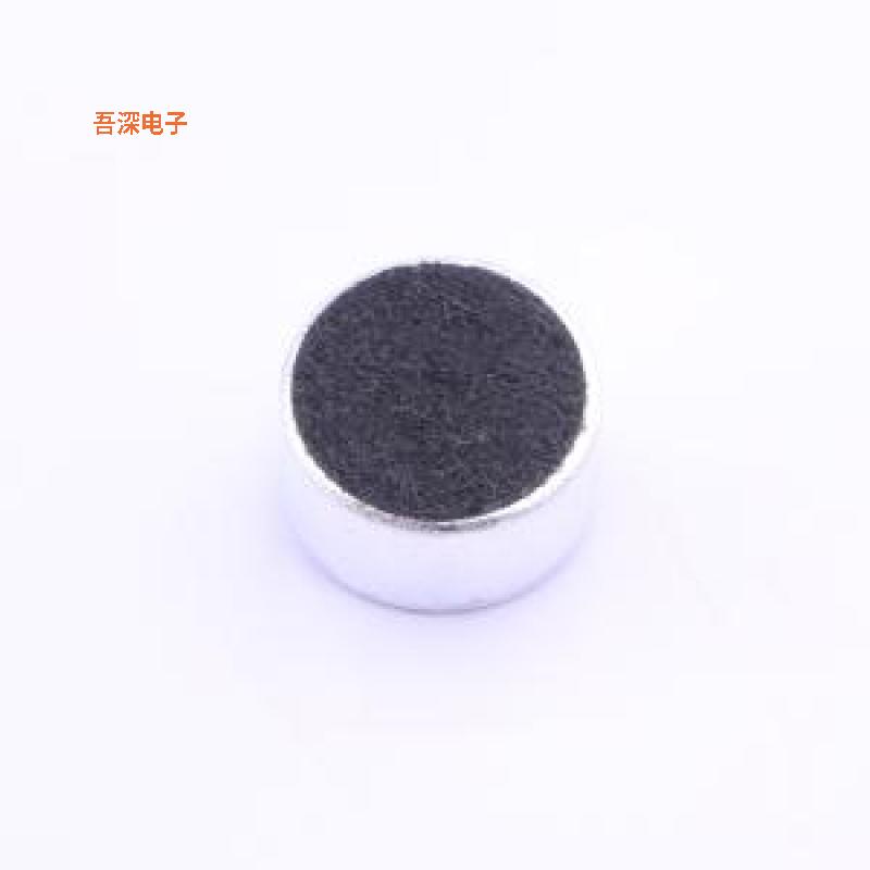 原装 GMI9752U-2C30DB |全新正品咪头/麦克风