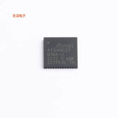 ATSAMC21G18A-MUT 原装|正品VQFN-48-EP(7x7