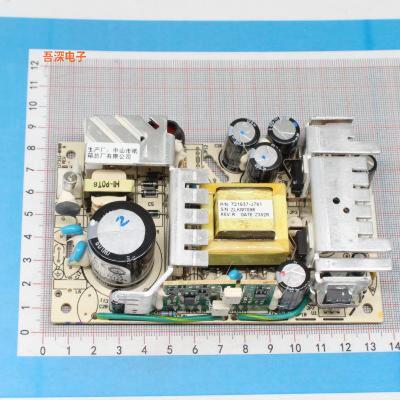 原装正品NLP65-7608全新|