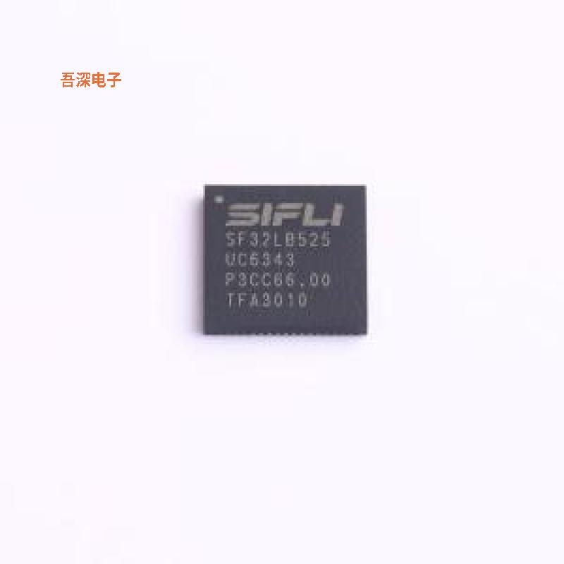 SF32LB525UC6 |原装QFN-68L-EP(7x7)单片机(MCU/MPU/SOC)