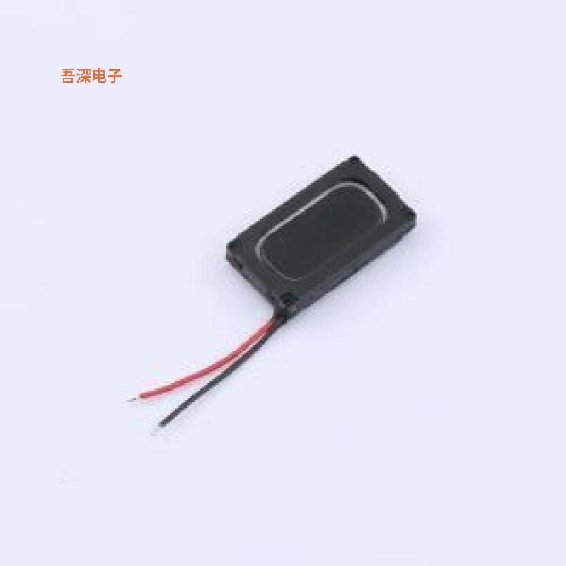 原装 HDK-160908ZA-3W5 |全新正品扬声器/喇叭