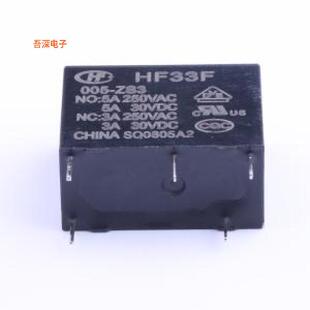 HF33F/005-ZS3 |原装插件,10.2x20.5mm功率继电器