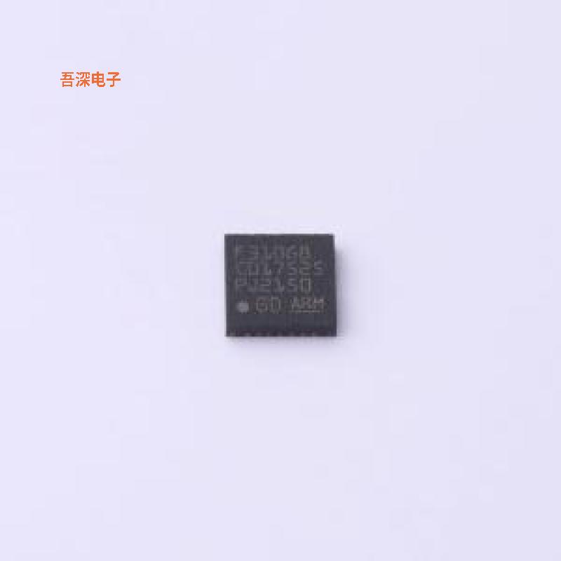 GD32F310G8U6TR |原装QFN-28-EP(4x4)单片机(MCU/MPU/SOC)
