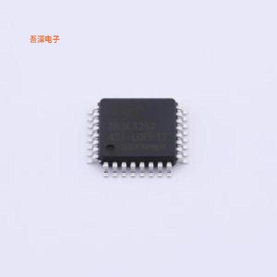 STC8H3K32S2-45I-LQFP32 |单片机(MCU/MPU/SOC)高精准12位ADC