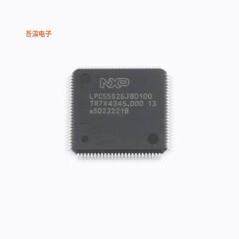 原装正品LPC55S26JBD100K全新|