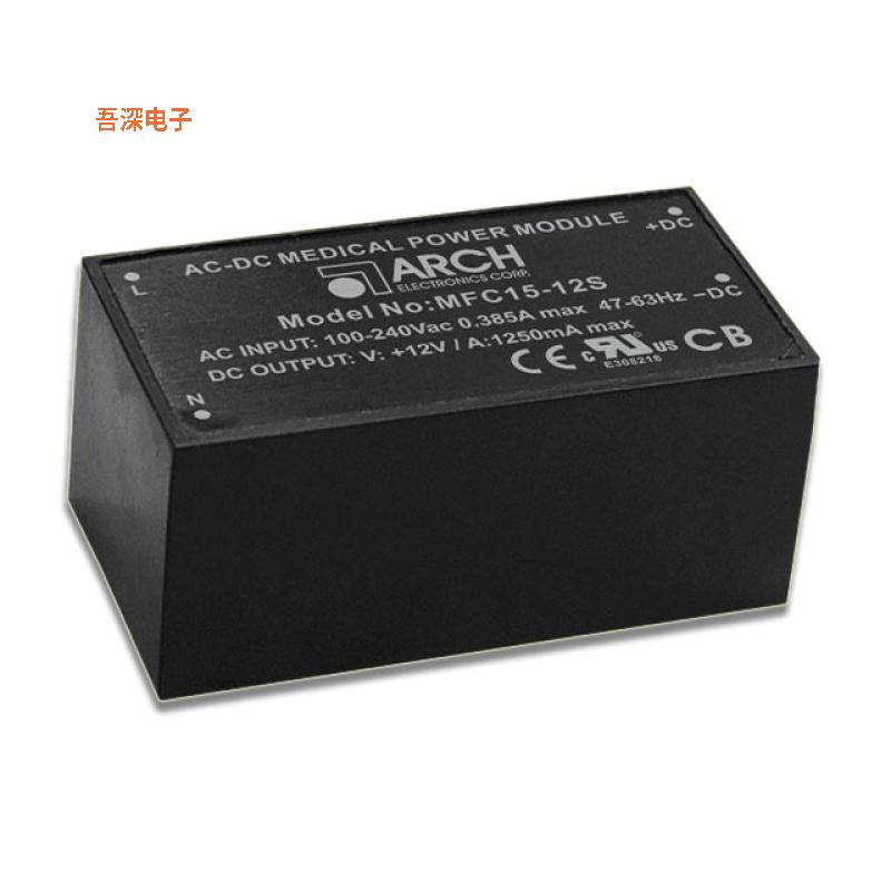 MFC15-12S |封闭式15W AC/DC Medical Module 12V