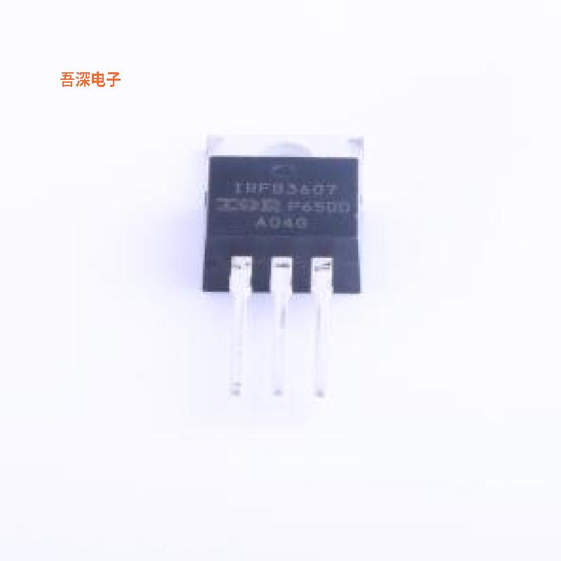 IRFB3607PBF |场效应管(MOSFET)N沟道,75V,80A,9mΩ@10V