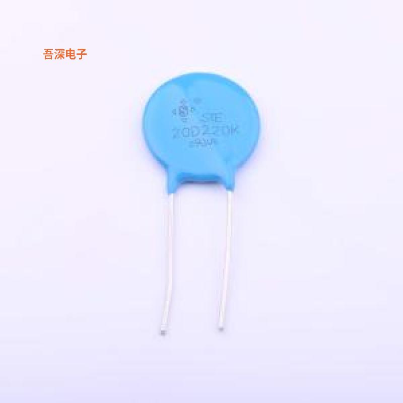 STE20D220K1DN0FSB0R0 |原装插件,P=10mm压敏