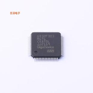 GD32F303RGT6 |原装LQFP-64(10x10)单片机(MCU/MPU/SOC)