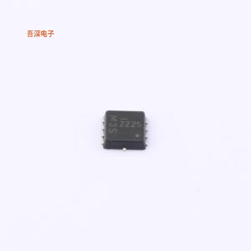 DMTH48M3SFVWQ-7 |原装PowerDI3333-8(MOSFET)