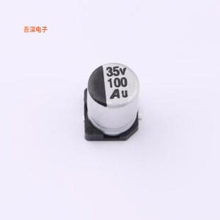 GVU1V107M0609CN|贴片型铝电解5000Hrs,-55~+105℃,0.6