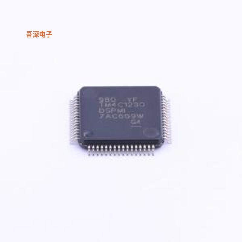 TM4C1230D5PMI |原装LQFP-64(10x10)单片机(MCU/MPU/SOC)