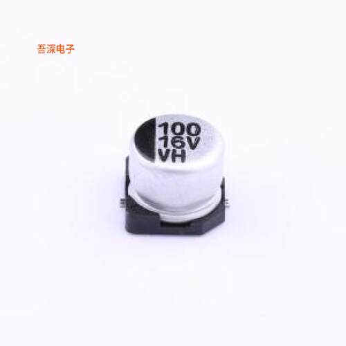 VH1C101ME054000CE0 |原装SMD,D6.3xL5.4mm型铝电解电容