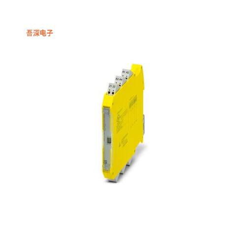 1086946 |DIN 轨道PSR-PC21-2NO-2NC-24DC-SP