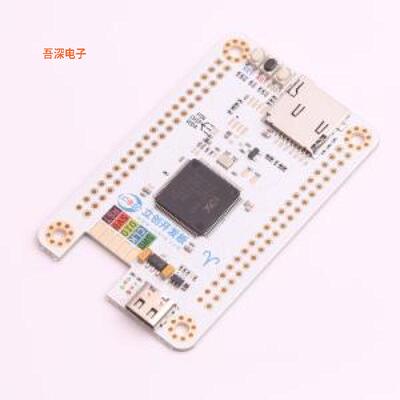 LCKFB-LSPI-SkyStar-HC32F4A0PITB-LITE |原装全新单板,不送排针