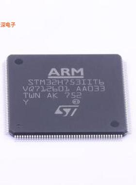 STM32H753IIT6 原装|正品LQFP-176(24x24)