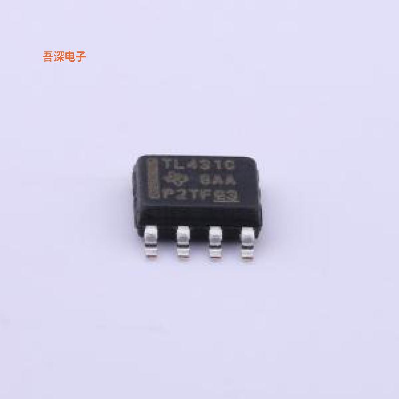 TL431CDR |原装SOIC-8IC VREF SHUNT ADJ 2.2% 8SOIC