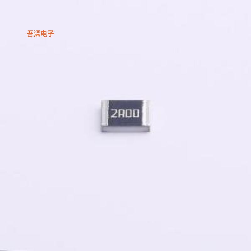 AC1210FR-072RL |原装1210贴片电阻