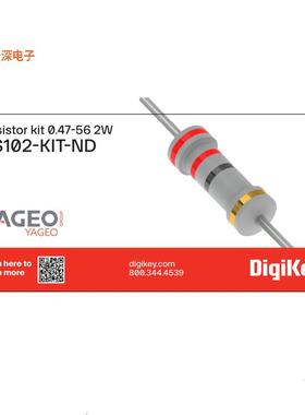 RS102 |金属氧化物薄膜RESISTOR KIT 0.47-56 2W 255PCS