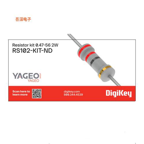 RS102 |金属氧化物薄膜RESISTOR KIT 0.47-56 2W 255PCS