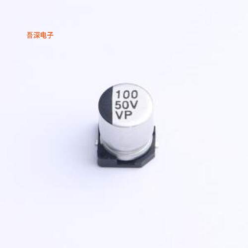 VP1H101M0607|原装SMD,D6.3xL7.7mm贴片型铝电
